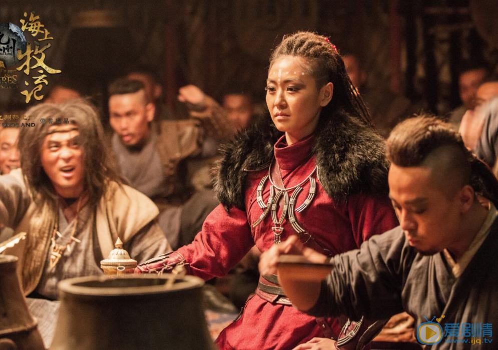 九州海上牧云记剧照