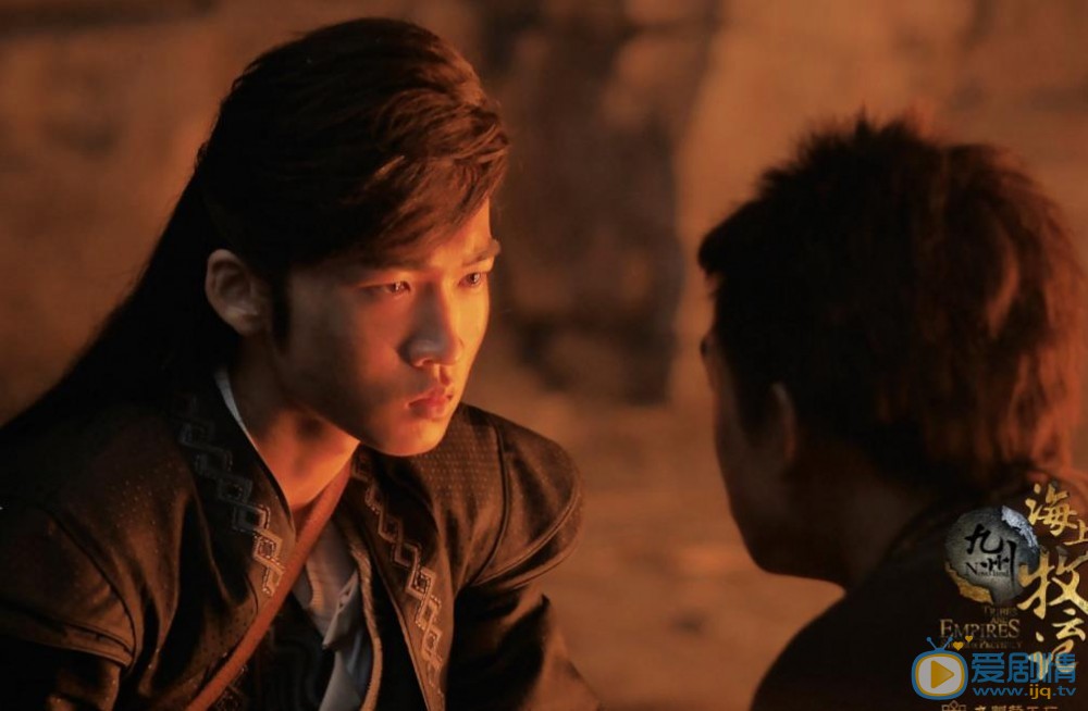 九州海上牧云记剧照