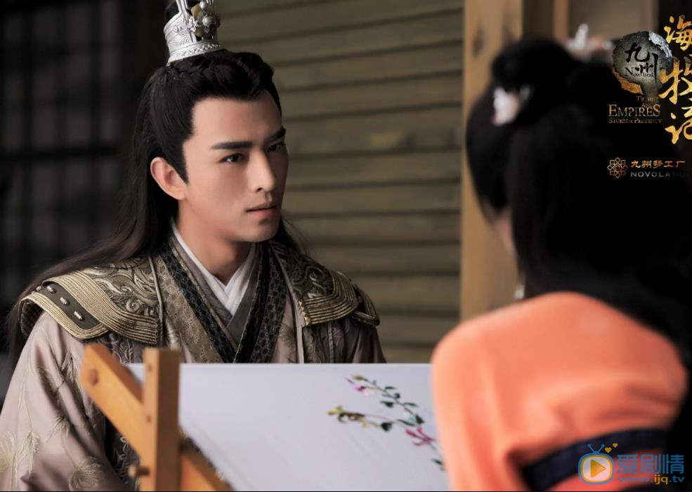 九州海上牧云记剧照