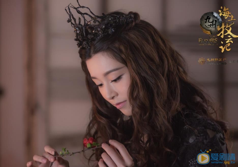 九州海上牧云记剧照