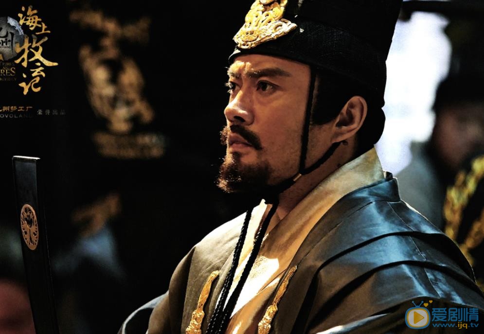 九州海上牧云记剧照