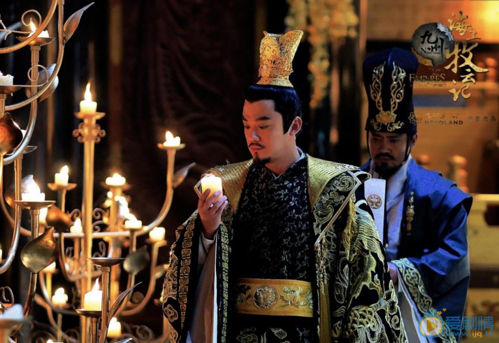 九州海上牧云记剧照