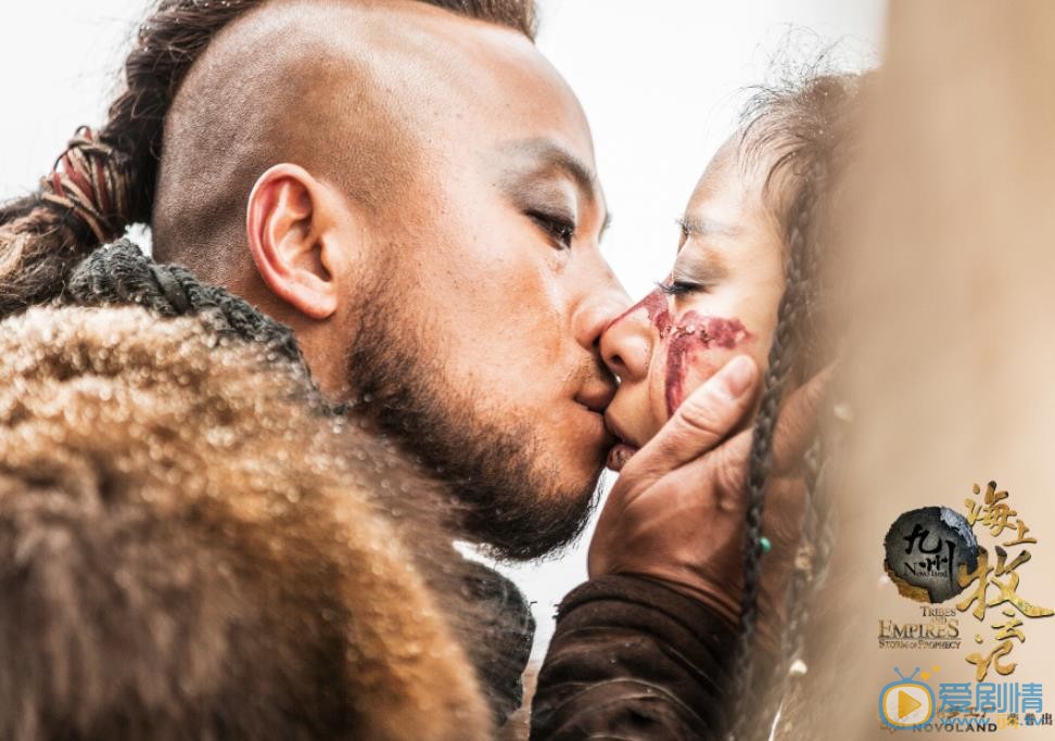 九州海上牧云记剧照