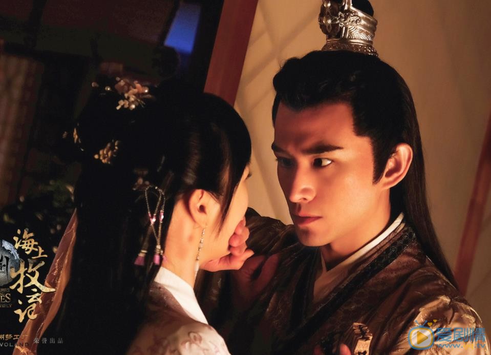 九州海上牧云记剧照