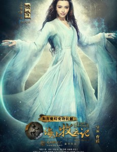 海上牧云记牧云笙手里的珠子到底是什么？珠子中的女子是谁？珠中女子盼兮什么来历？