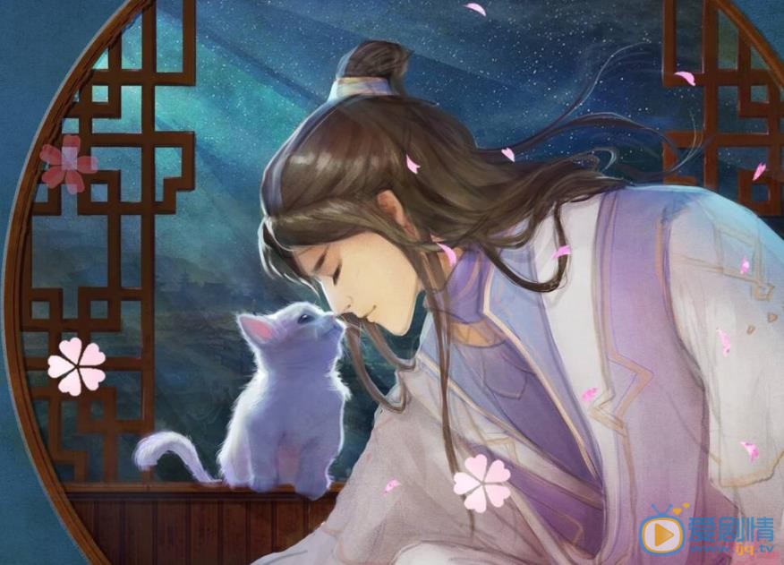 我在大理寺当宠物什么时候播 我在大理寺当宠物播出时间