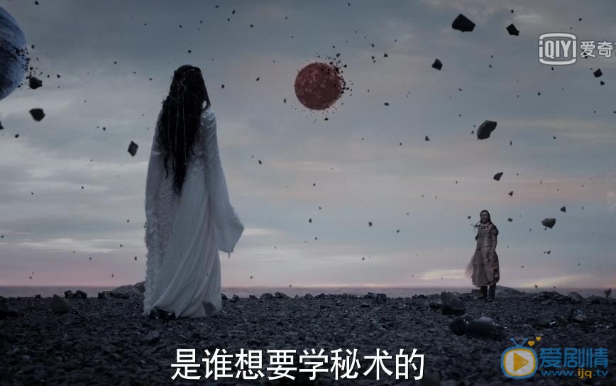 海上牧云记荒神是好是坏？荒神墟神到底是什么？魔王又是谁？解析荒、墟之间的关系