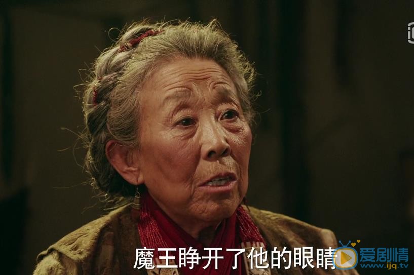 海上牧云记荒神是好是坏？荒神墟神到底是什么？魔王又是谁？解析荒、墟之间的关系