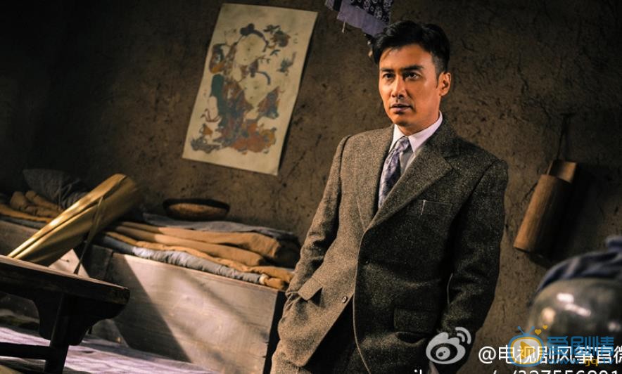 风筝剧情介绍(1-46集大结局)