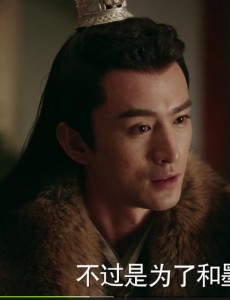 九州海上牧云记牧云栾为什么不喜欢儿子牧云德？牧云栾和牧云德父子有什么恩怨隔阂？