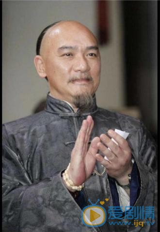 天下粮田讷亲是谁扮演的？天下粮田讷亲扮演者王绘春个人资料、写真生活照 