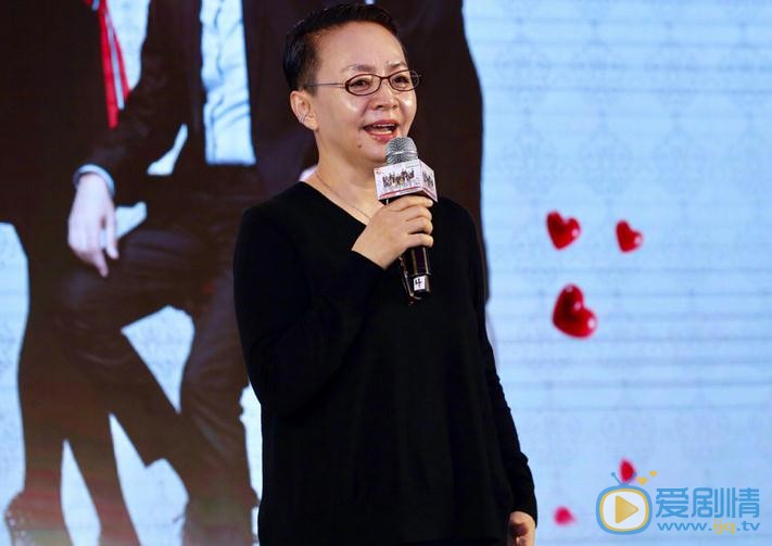 亲爱的她们发布会