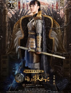 海上牧云记牧云严霜喜欢硕风和叶吗？牧云严霜和硕风和叶结局在一起了吗？