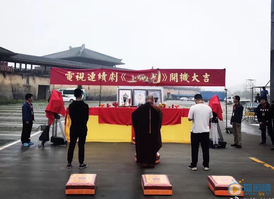 上海五虎剧照
