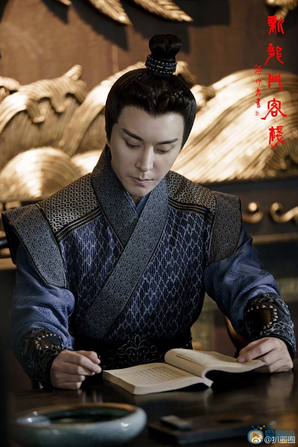 新龙门客栈剧照