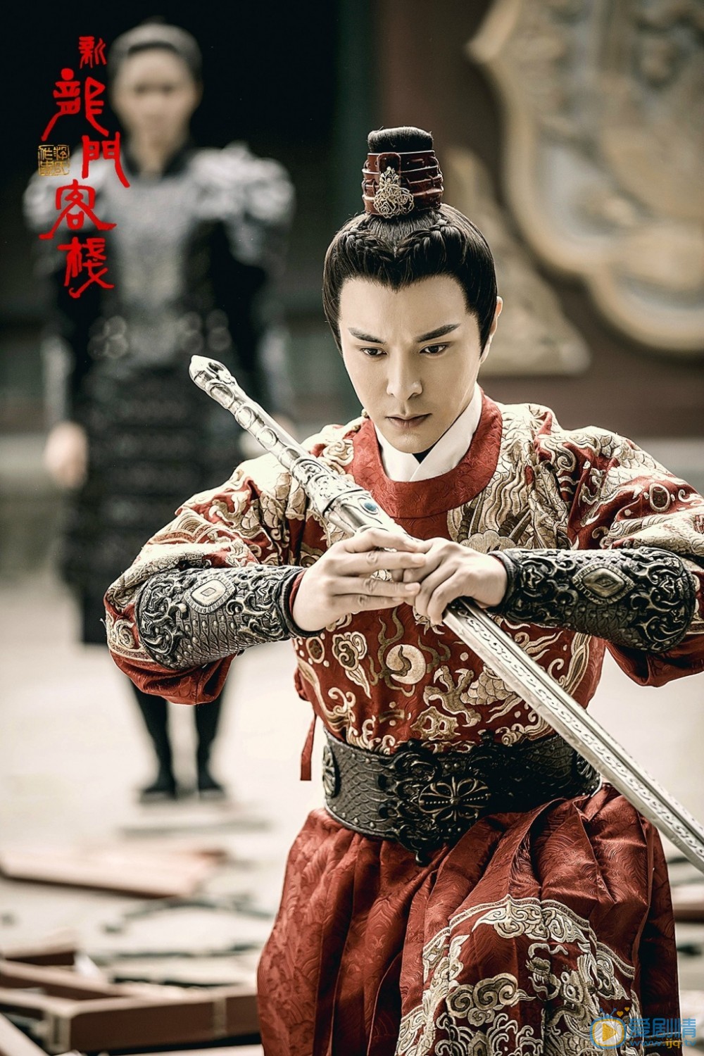 新龙门客栈剧照