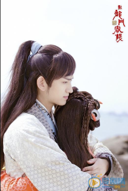 新龙门客栈剧照