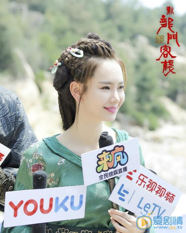 新龙门客栈剧照