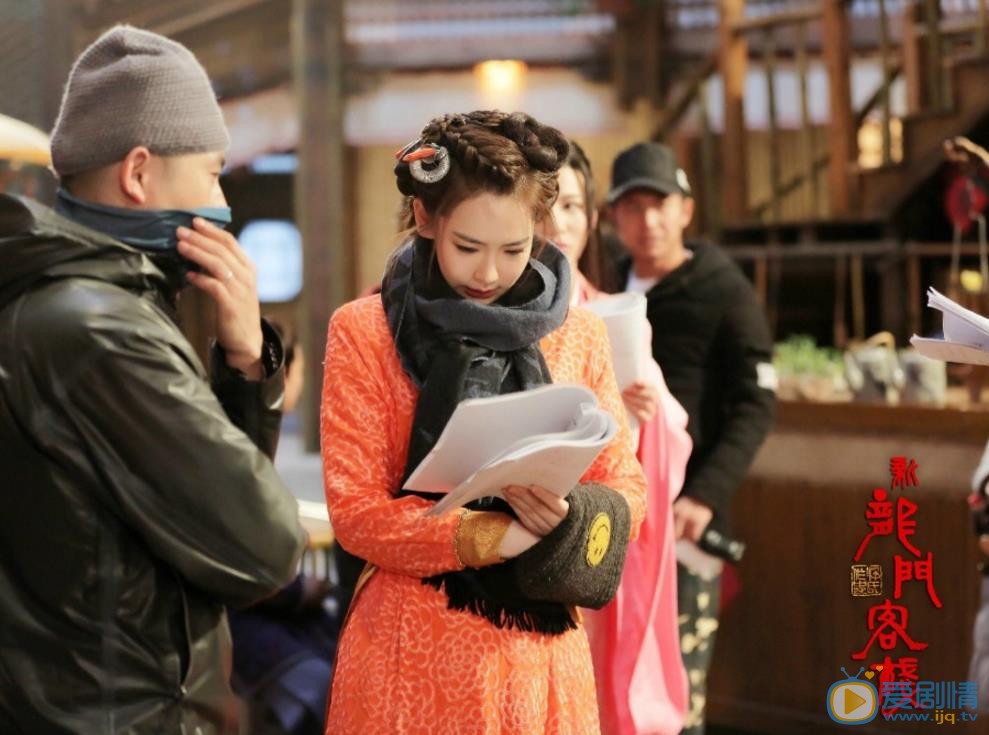 新龙门客栈剧照