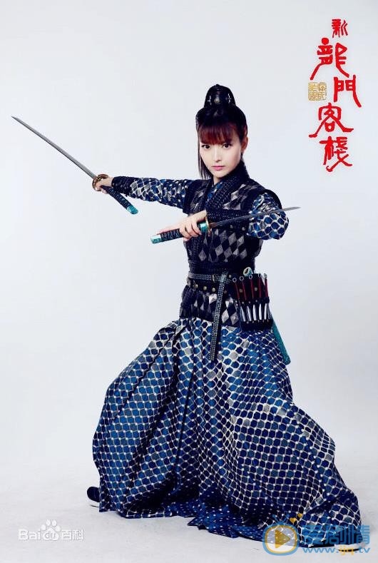 新龙门客栈剧照