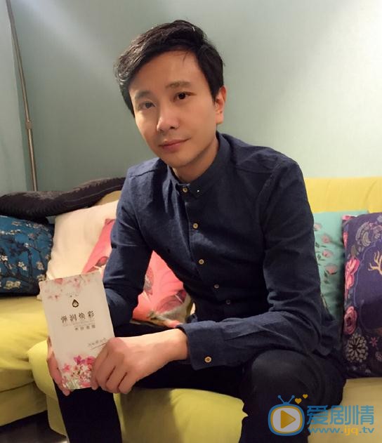 红蔷薇宋光是谁演的？红蔷薇宋光扮演者孙之鸿个人资料、写真及生活照欣赏