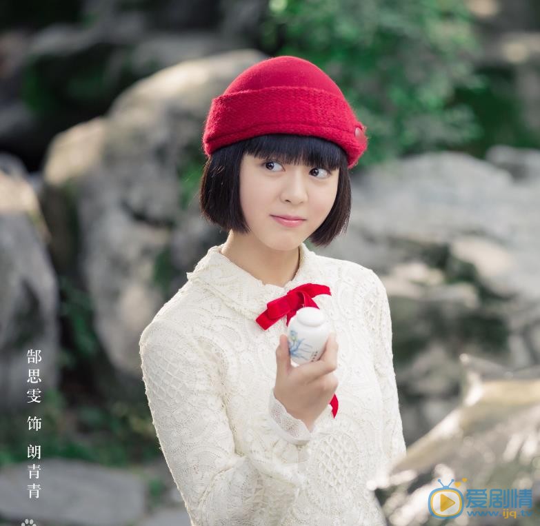 海棠经雨胭脂透剧照