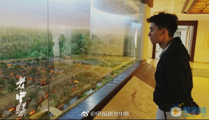 老中医片场照