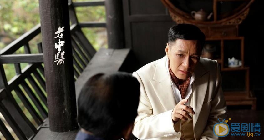 老中医剧情介绍(1-40集大结局)