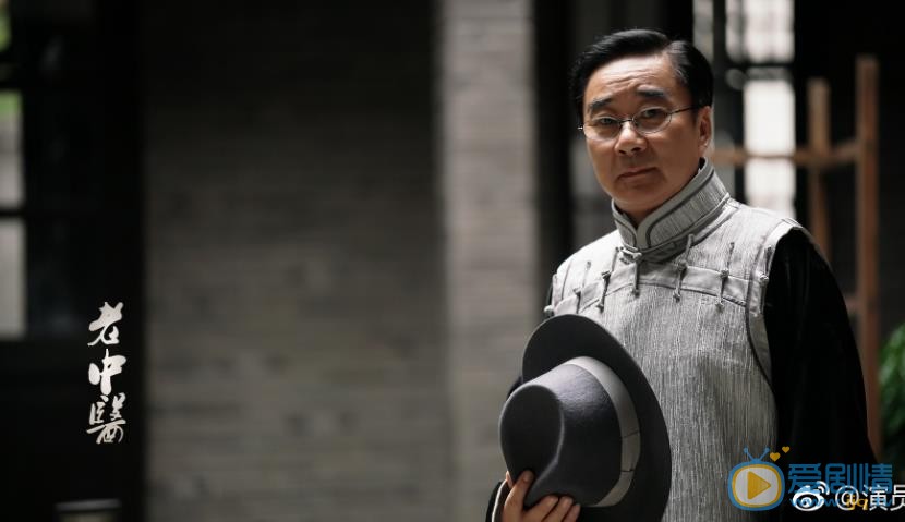老中医剧情介绍(1-40集大结局)