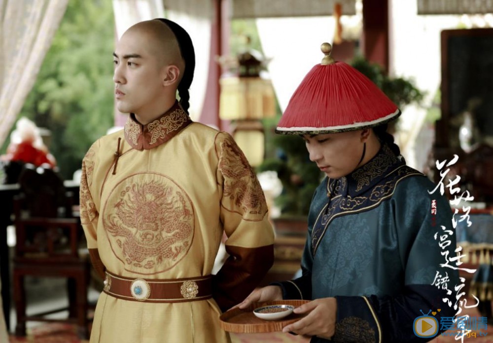 花落宫廷错流年剧照