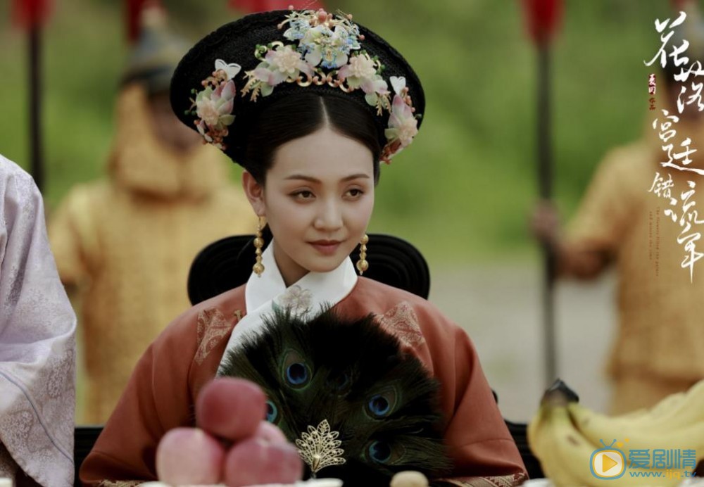 花落宫廷错流年剧照
