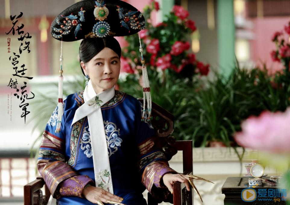 花落宫廷错流年剧照