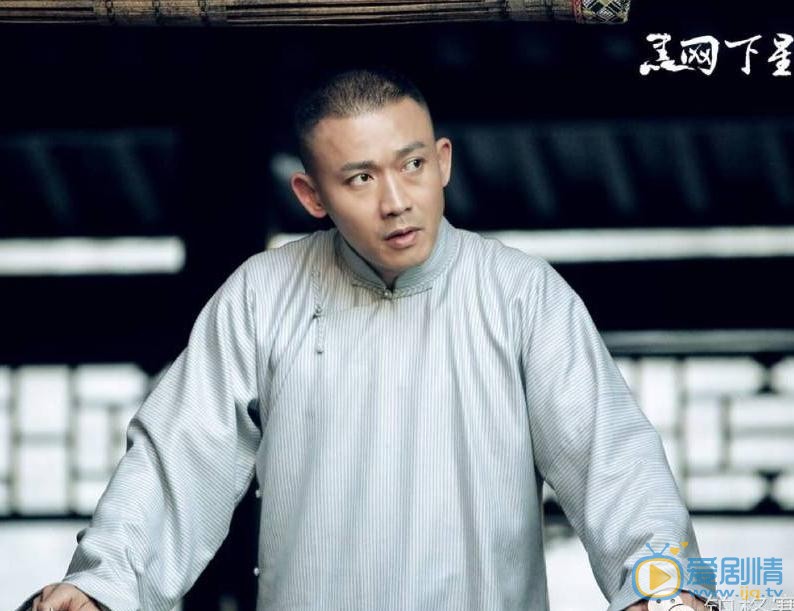 黑网下星光剧照