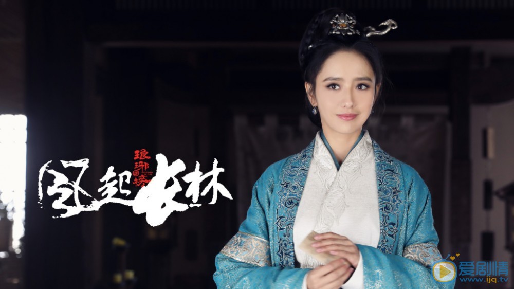 琅琊榜之风起长林中萧平旌、林奚、萧元启、蒙浅雪是谁的孩子，琅琊榜之风起长林人物背景大揭秘