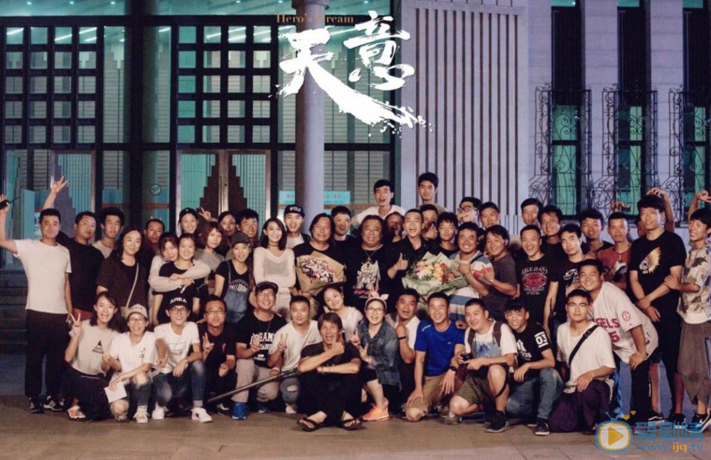 天意之秦天宝鉴片场照