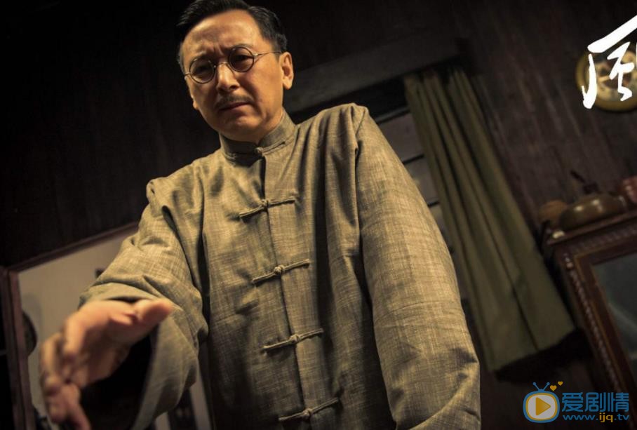 风筝剧情介绍(1-46集大结局)
