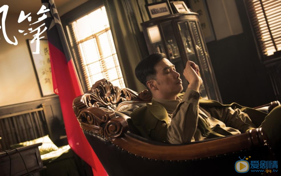 风筝剧情介绍(1-46集大结局)