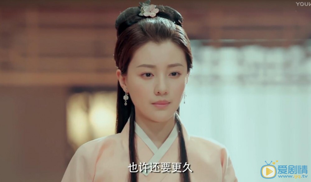 艳骨剧情介绍(1-54集大结局)