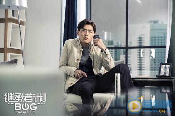 继承者计划剧情介绍(1-24集大结局)