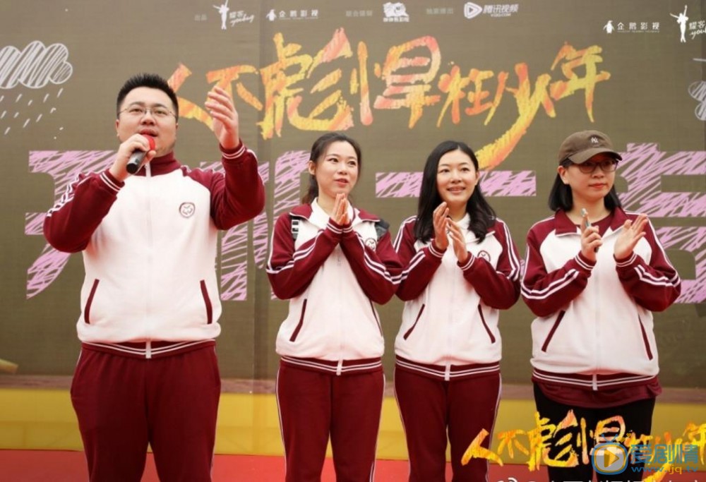 人不彪悍枉少年什么时候播 人不彪悍枉少年播出时间