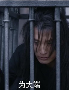 海上牧云记寒江真的杀了皇帝吗？真正的弑君者是谁？穆如为什么被流放？