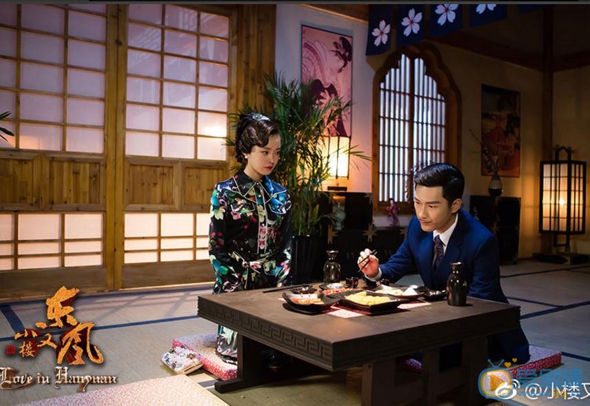小楼又东风剧照