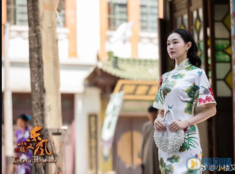 小楼又东风剧照