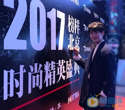 我站在桥上看风景阮旗是谁演的？我站在桥上看风景阮旗扮演者个人资料、写真及生活照欣赏