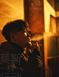 莫斯科行动列车抢劫案的四个头目都是谁？四个头目分别是什么人？