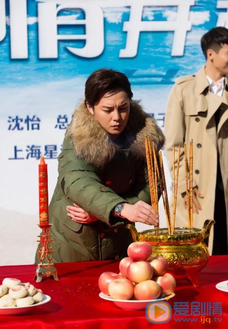 阿那亚恋情片场照