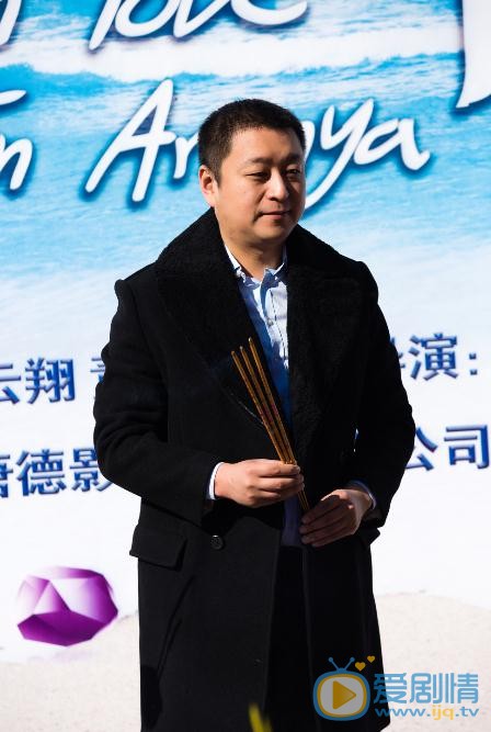 阿那亚恋情片场照