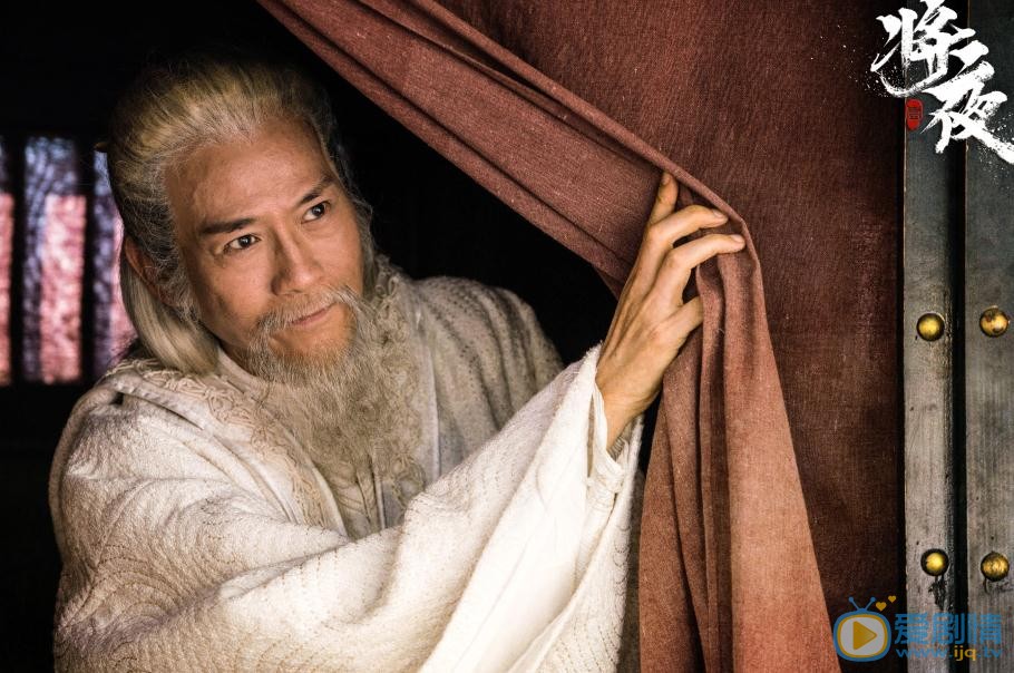 将夜剧情介绍(1-60集大结局)
