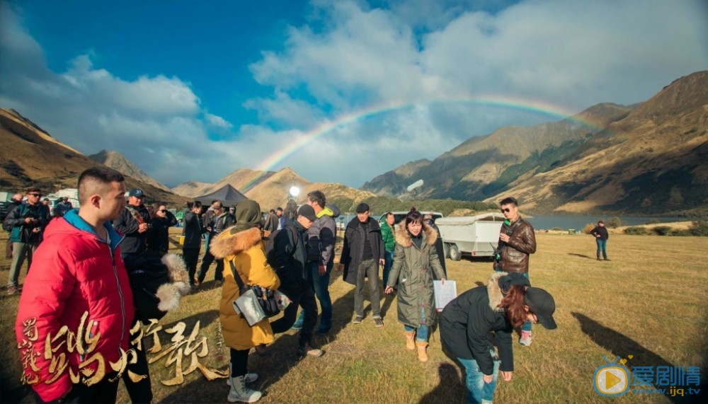 蜀山战纪2踏火行歌片场照
