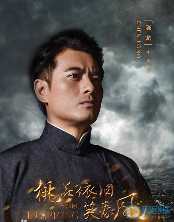 桃花依旧笑春风定妆照